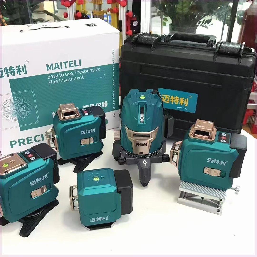 进口绿光2线3线5线迈特利红外线强光水平仪一线品牌2023年款,橡塑材料及制品,其他塑料制品,淘宝优惠券,粉丝福利购,淘宝优惠卷