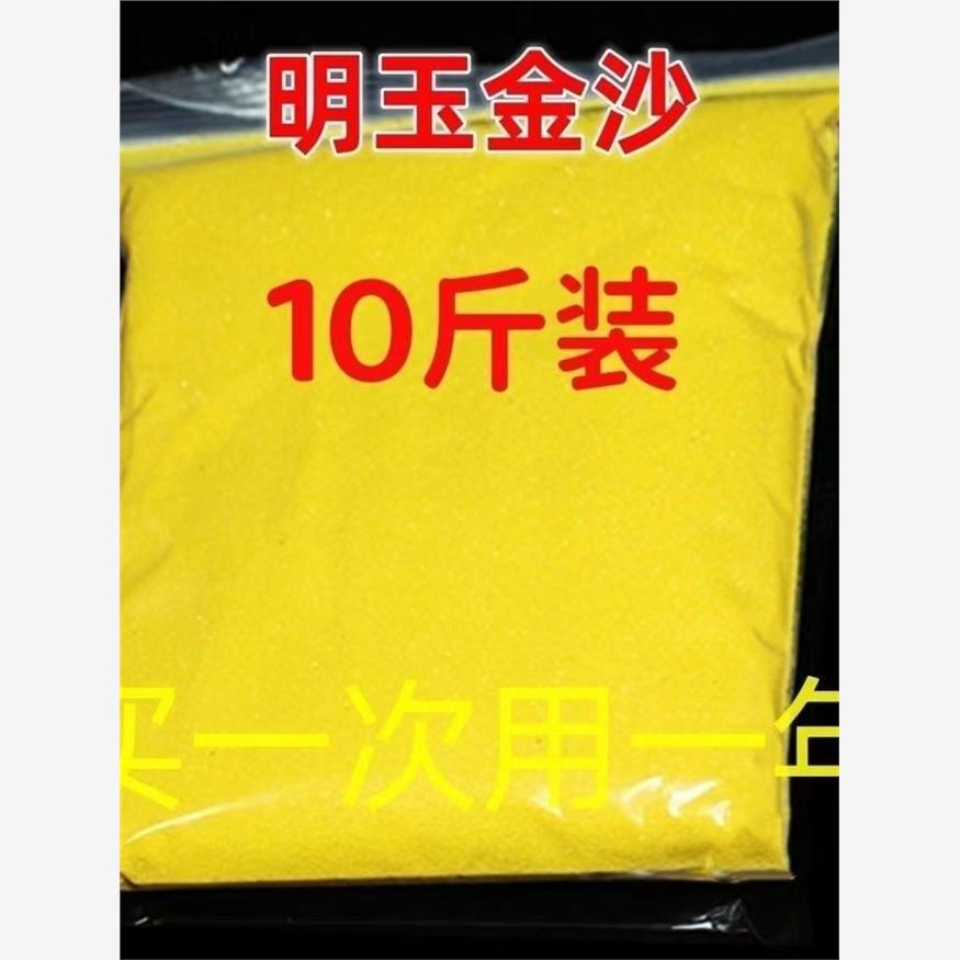 香炉专用沙金灰粉香插玉