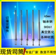 65mn司筒国产61氮化司筒 轴承钢司筒 现货司筒 推管SKD61司筒顶针