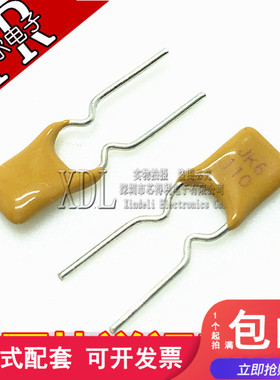 16V1A保险丝 RF16100 16V 1A/1.1A 1000MA 自恢复保险丝