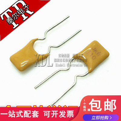 16V1A保险丝 RF16100 16V 1A/1.1A 1000MA 自恢复保险丝