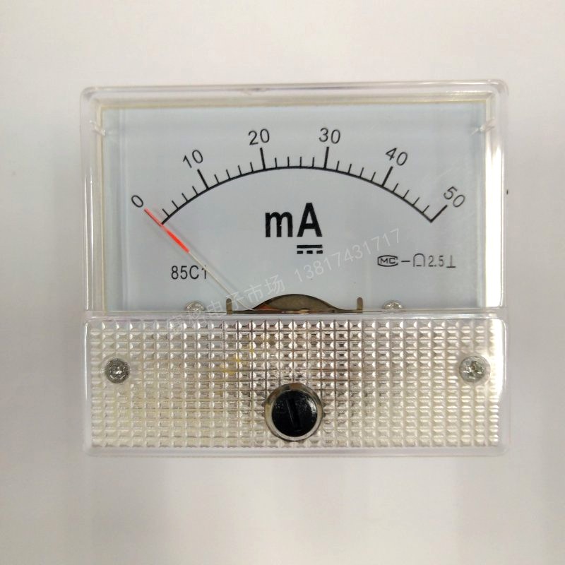 85C1 50mA 20MA 30MA 100MA 200MA直流毫安电流表DC指针式 面板表