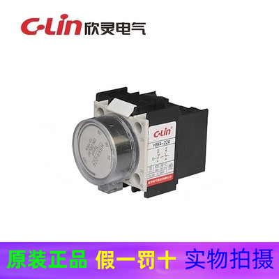 HSK4-222/220/224/320/322空气延时头LADT2接触器延时触头F5欣灵