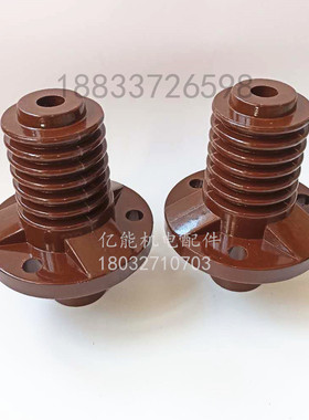 高压电机防爆接线柱 接线端子圆孔3孔高168mm绝缘子电机厂专用