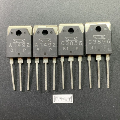 三肯大功率原装全新放对