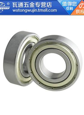 微型轴承深沟球轴承 625ZZ 80025  R-1650HH 尺寸:5*16*5mm