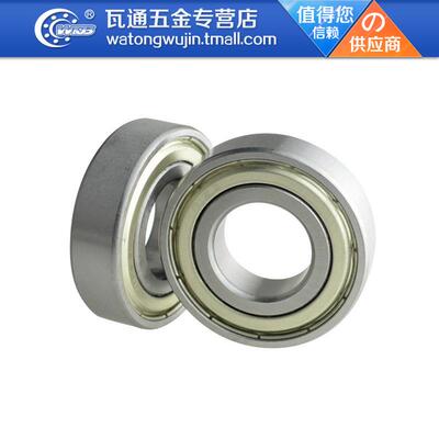 微型轴承深沟球轴承 625ZZ 80025  R-1650HH 尺寸:5*16*5mm