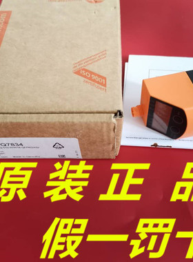 议价PQ7432IFMPQ7834 PQ7809 PQ3834 PQ0834 PQ0809J