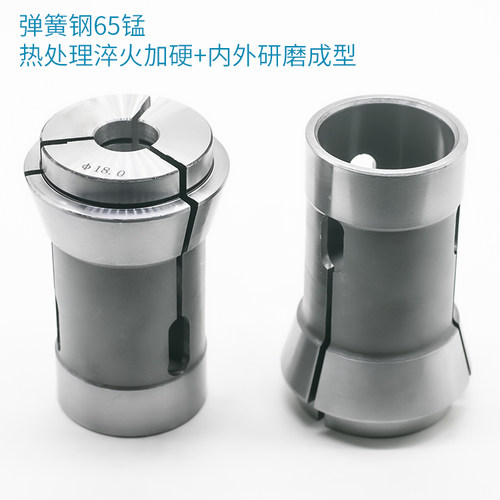 数控车床前推式筒夹高精