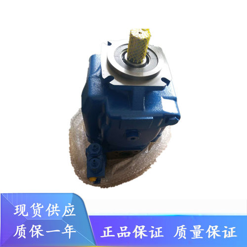 威格士PVH98QIC-RF-1S-10-C25V-31/C25V-31-057/10-CM7V-31