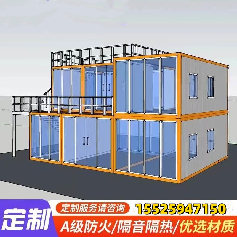 海南集装箱移动房民宿彩