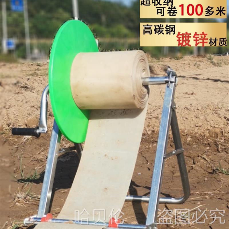 新款水带神器卷收器收放盘机器折叠百米卷管架子农用灌溉水管