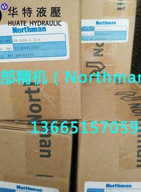 台湾北部精机NORTHMAN电磁阀 HSRF-G03-1PN-1-L-D24-20-32