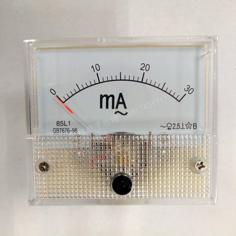 85L1 交流5MA 10MA 20MA 300MA 50mA 100MA 1A 交流毫安AC 电流表