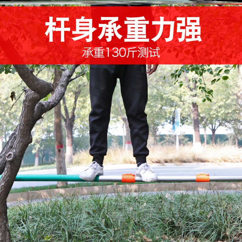 槟榔刀伸缩杆加长加粗防电摘割12米6节10米槟榔杆加厚12米铝合金