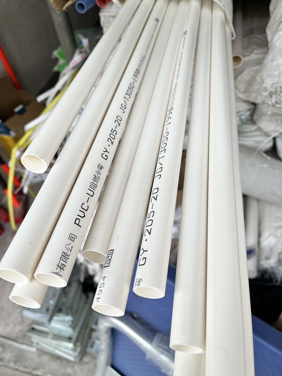 公元电线管缆套阻燃工预