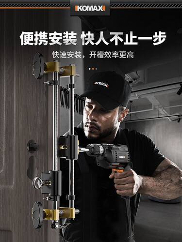 开孔器木工神安门锁模具