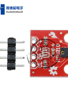 HTU21D 温湿度传感器 传感器模块 替代简单 SHT15 高精度传感器