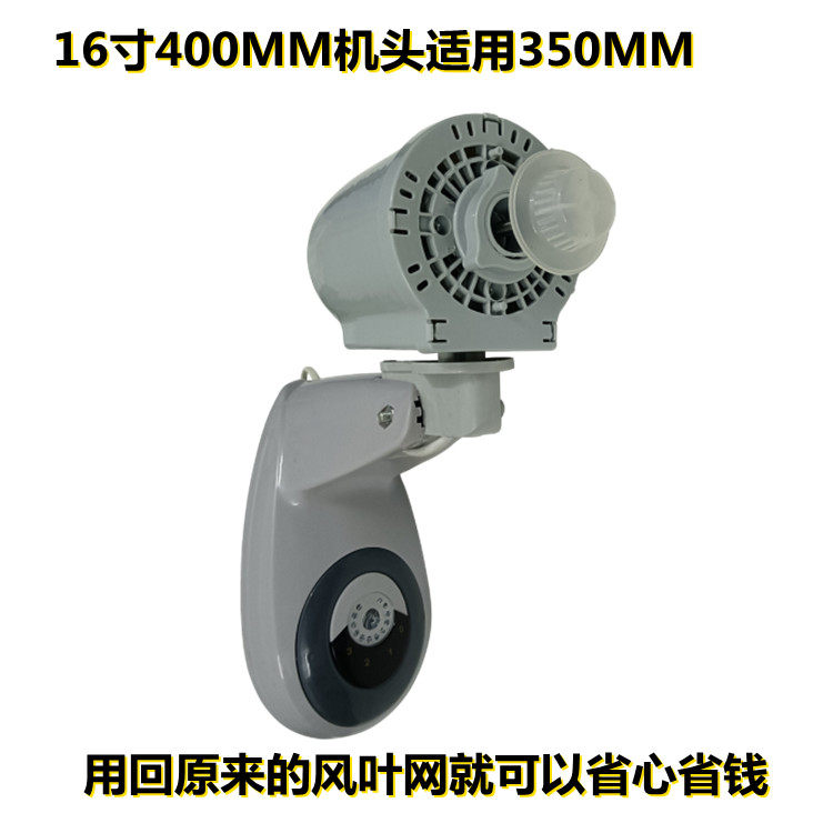 壁扇挂壁式电风扇家用静音台式墙壁遥控摇头大风遥控餐厅宿舍工厂