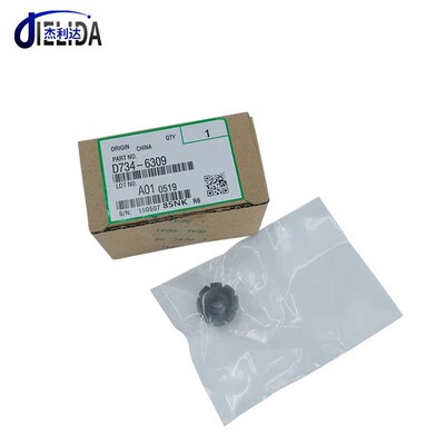 理光原装PRO8100 8110 8120 8200 8220分页器海绵轮D7346309
