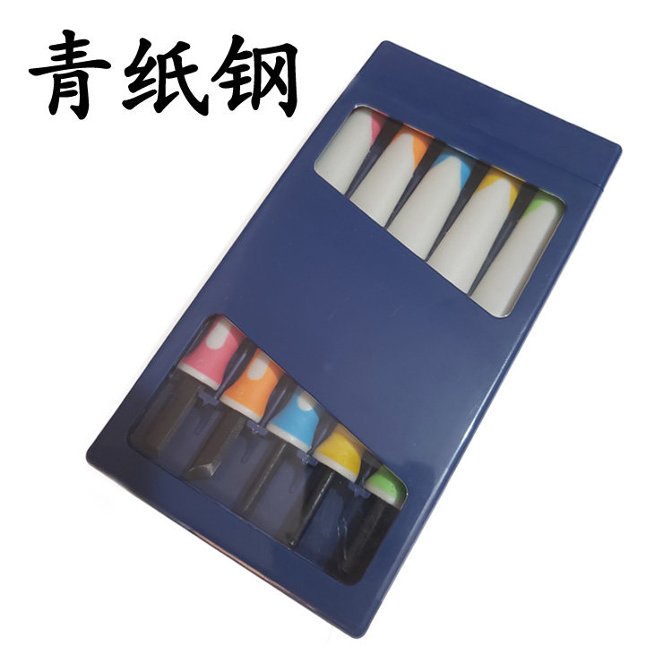 日本安来青纸钢雕刻刀五件套雕花凿刀版画木雕橡皮章根雕人物雕塑,ZIPPO/瑞士军刀/眼镜,酒具,淘宝优惠券,粉丝福利购,淘宝优惠卷