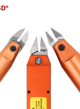 台湾好速达气剪机械手机身HS-3M水口自动气剪钳MS-3A金属塑胶剪钳