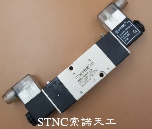 索诺天工二位五通板式电