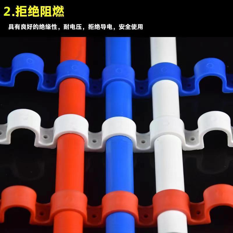 骑马卡瓦斯抢通用排白红