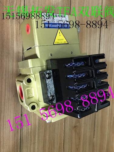 无锡拓发K23JSD-L25L安全电磁阀TFA双联阀K23JSD徐锻压力机双联阀