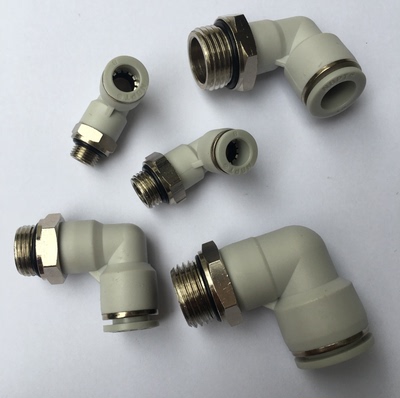 气动快速接头管插螺纹弯