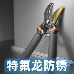 德国进口钢SK5修枝剪省力家用果树园林粗枝剪嫁接花艺园艺剪工具