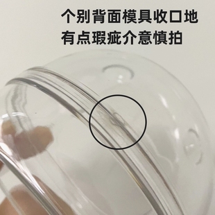 仓鼠金丝熊大号耐摔浴房全景洗澡浴沙盆熊仔用品浴室透明厕所