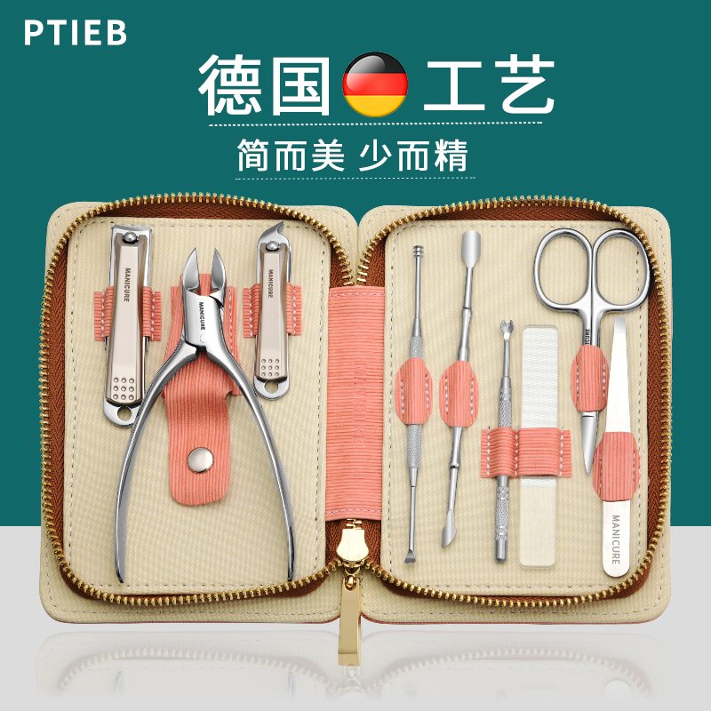 德国指甲刀套装工具家用剪指甲剪甲沟专用钳去死皮修脚美甲全套炎