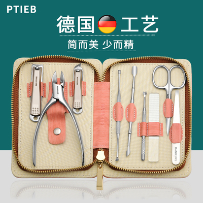 德国指甲刀套装工具家用剪指甲剪甲沟专用钳去死皮修脚美甲全套炎