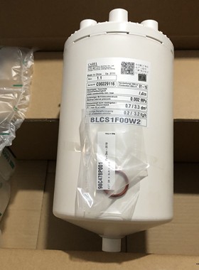 意大利卡乐加湿桶BLCS1F00W2--3.2KG    220伏