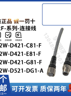 XS2F-D421-CA0 D422-CC0 C80 DA0 D421-DC0 D422-D80 E80 GA0 GC0