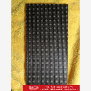 询价!华杰光电 P4 RGB 16S 256x128。库存闲