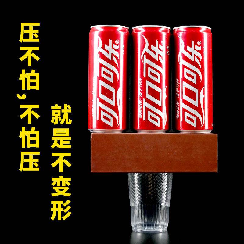 一次性杯子塑料加厚航空