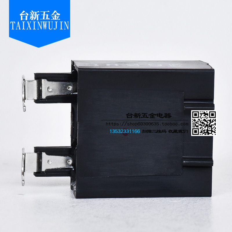 原装正品日本富士接触器