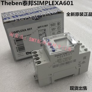 泰邦时间控制器 日东波峰焊时间继电器Theben定时器SIMPLEXA601