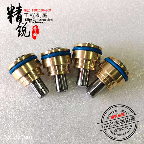 卡特CAT312 315 320C 323D手柄操纵杆子弹头 进口油封挖掘机配件
