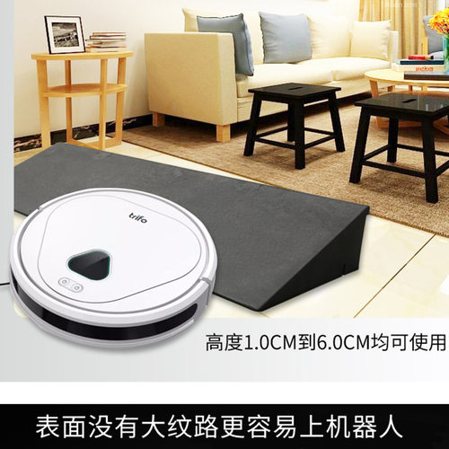 橡胶门槛垫墙边保护实心斜坡垫扫地机1/2/3cm优质推车防滑台阶垫