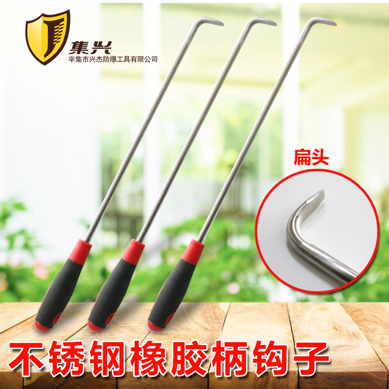 不锈钢扁头钩子卷帘门粗图片