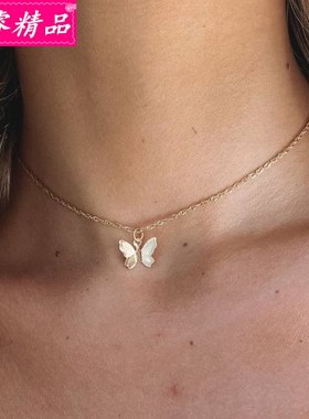 femaleburypendckovih