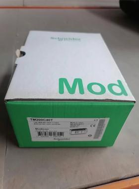 TM200C40T 施耐德PLC，全新原装产品，1000一只议价