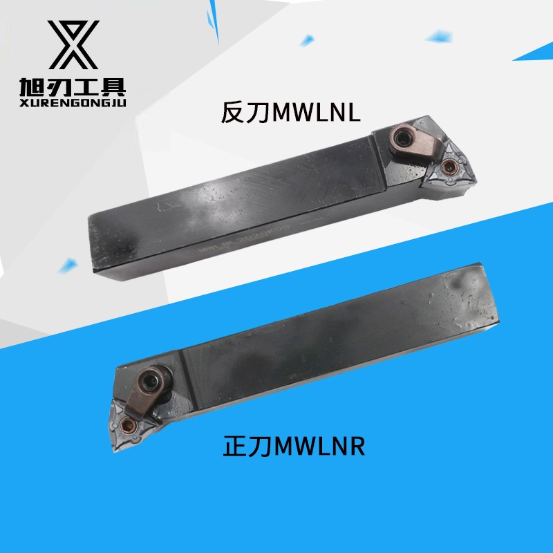 数控外圆车刀桃形杆度床