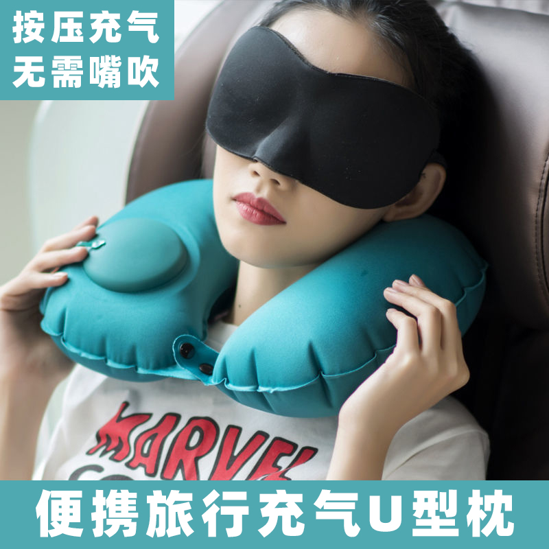 汽车手动充气按压式u型枕脖子旅行颈椎便捷吹气夏天折叠收纳颈枕