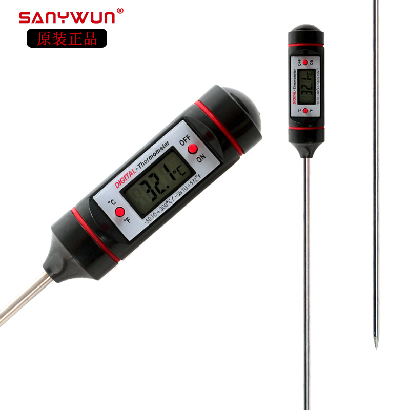 超长探针油温水工业土壤