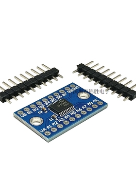 TXS0108E 高速全双工 8路电平转换模块 8位双向电压转换器