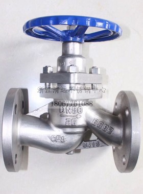 304/316不锈钢高温法兰柱塞阀U41S-16P/25R锅炉蒸汽阀DN15  25 50
